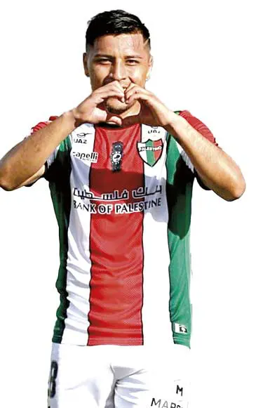 ¡BOLÍVAR AL ATAQUE ! BOLÍVAR vs PALESTINO